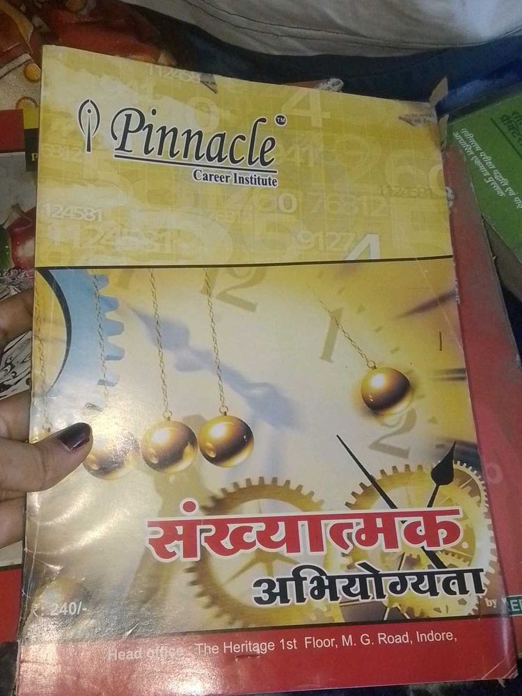 Pinnacle Career Institute Book