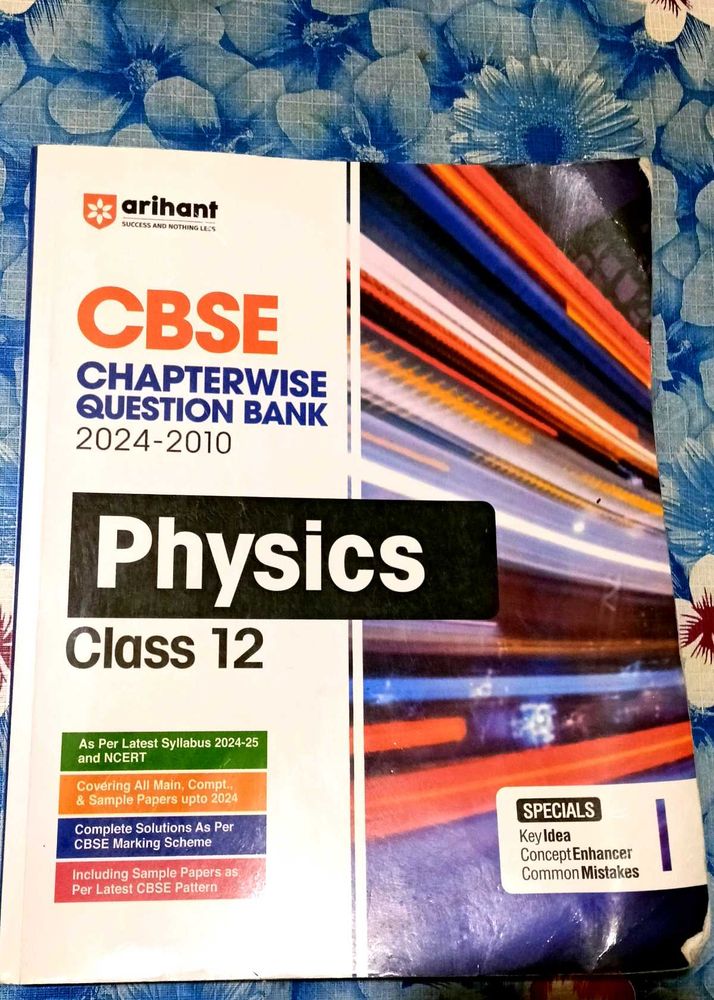 CBSE ARIHANT CHAPTER WISE PHYSICS QUESTION BANK