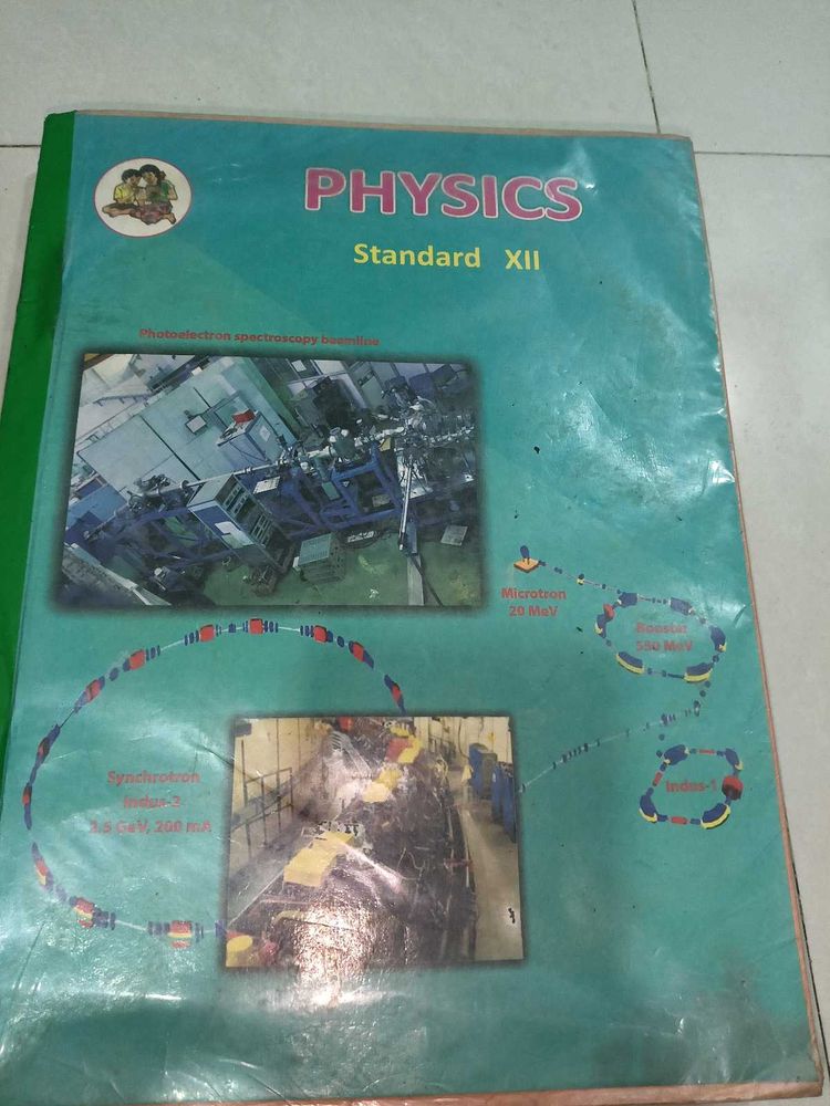 Physics Standard XII Textbook