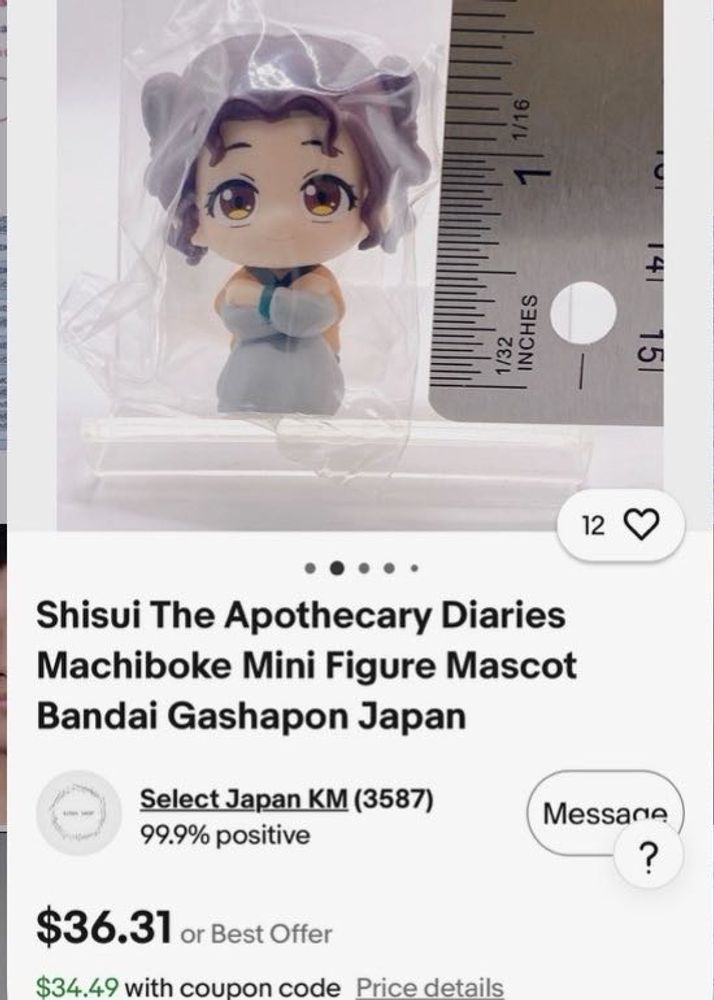 Imported Japanese gacha apothecary diaries Loulan