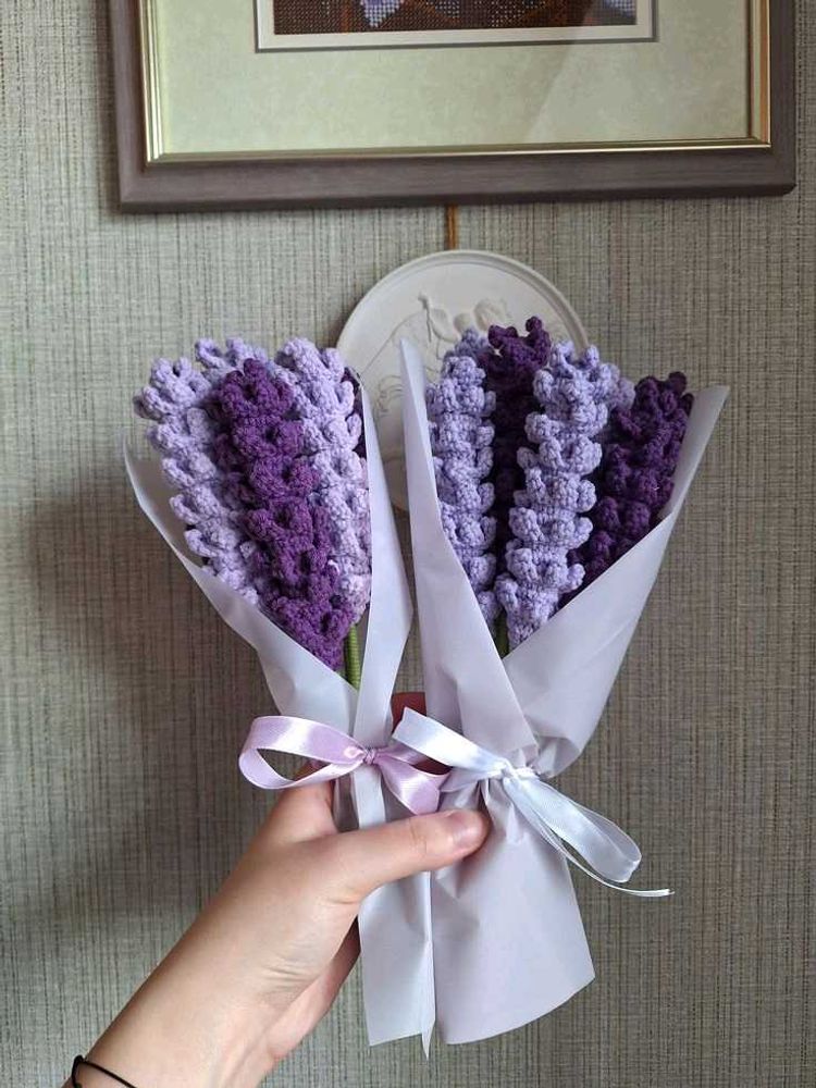 Crochet Lavender Flower