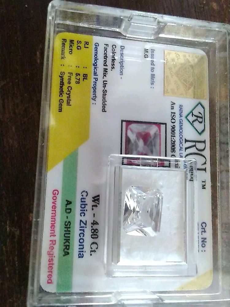 Real Shukra Dimond
