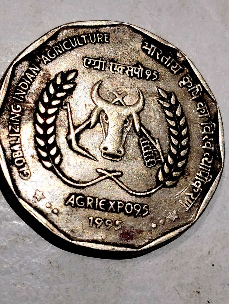 Rs2 Coin Agriexpo95 HYDERABAD MINT