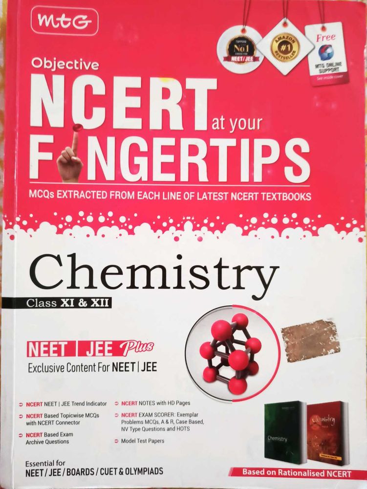 NCERT Chemistry Objective Class XI &amp; XII