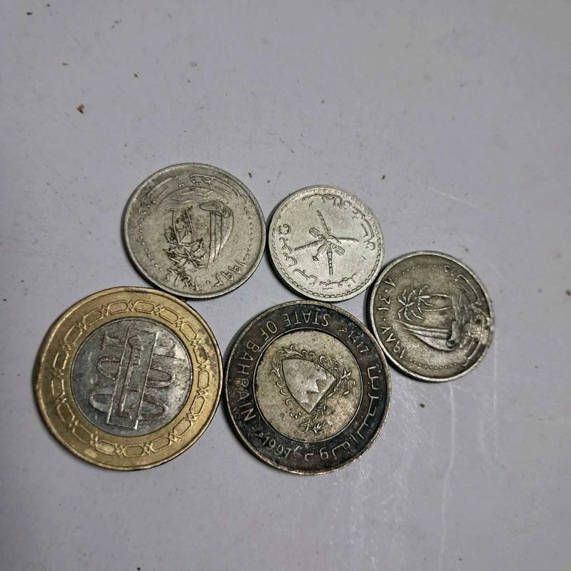 5Gulf Country coins