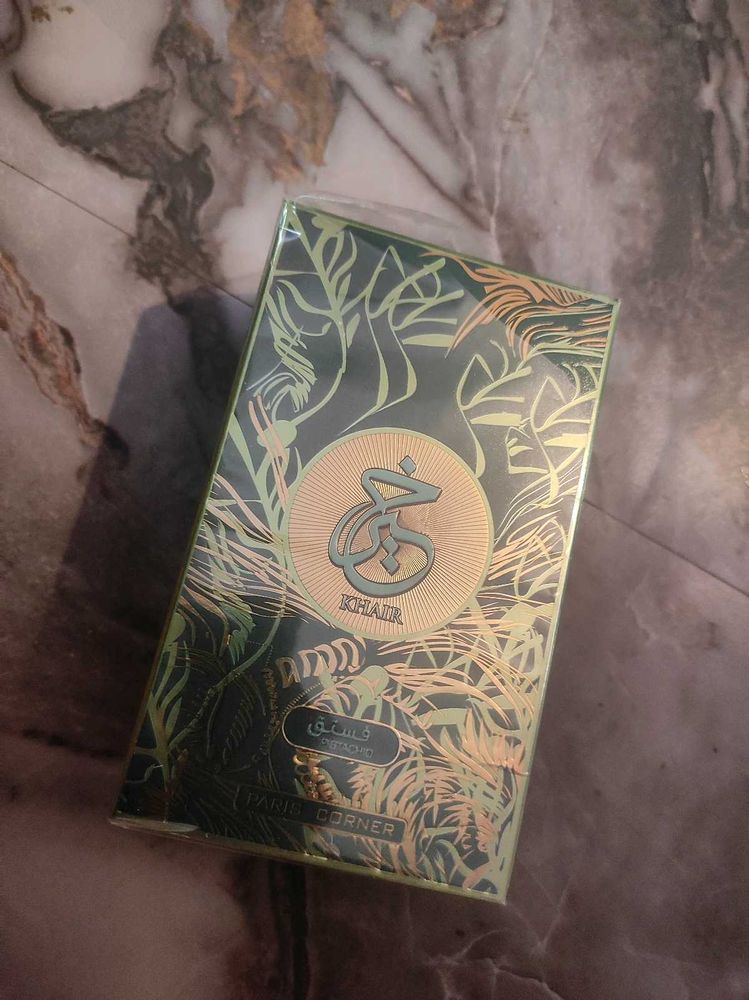 Paris corner khair pistachios perfume