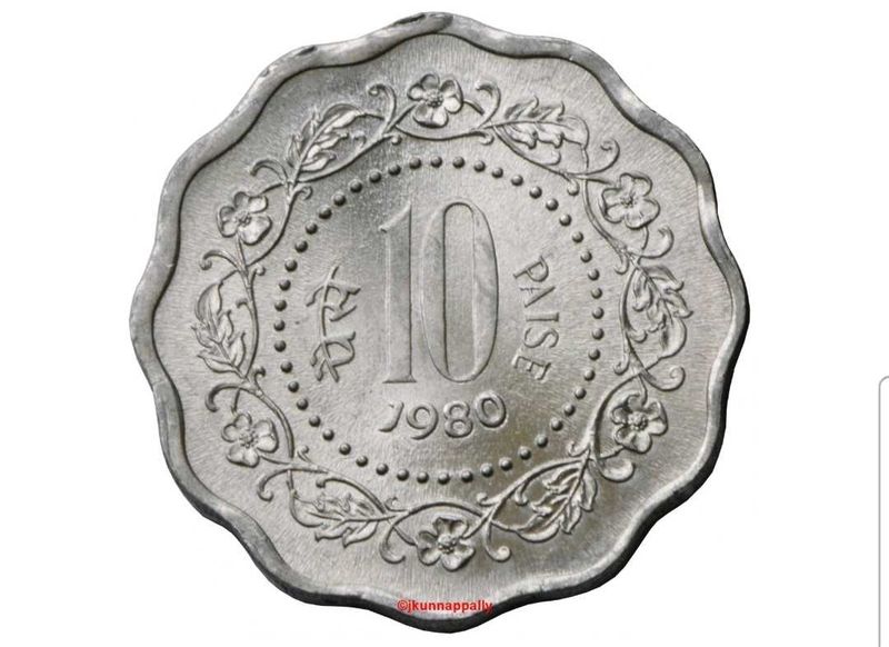 1980 Indian 10 Paise Coin