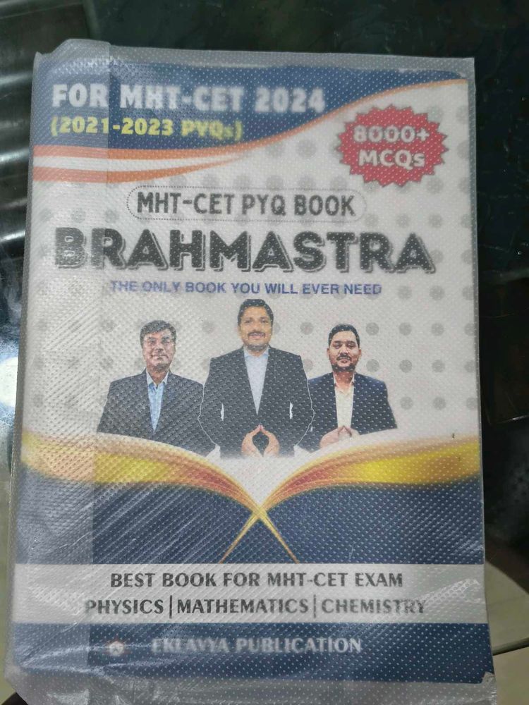 MHT-CET PYQ Brahmastra book