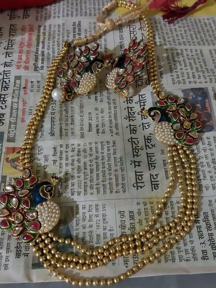 Necklace With Earring