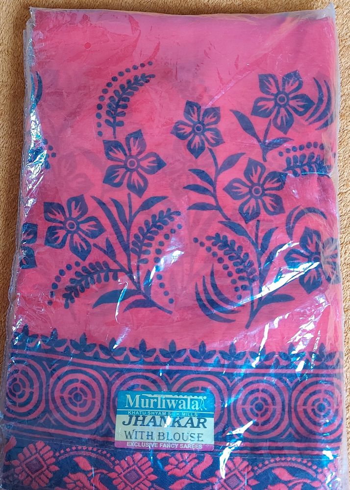 New Saree