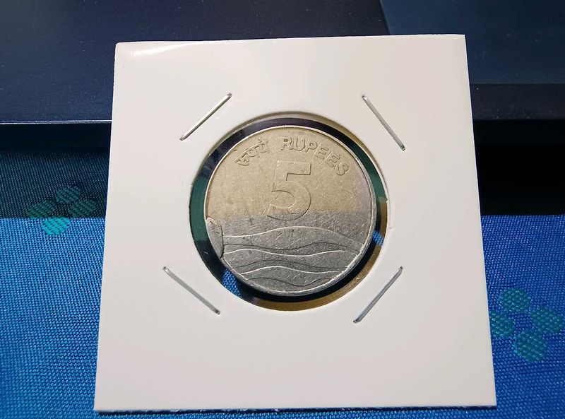 5 Rupees Extra Metal Eror (Cud Error) Coin Steel