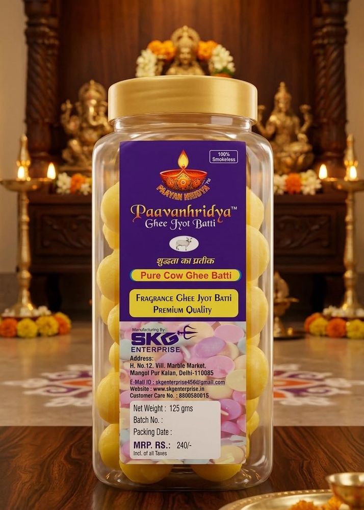 New Paavanhridya Ghee Jyot Batti 125gms