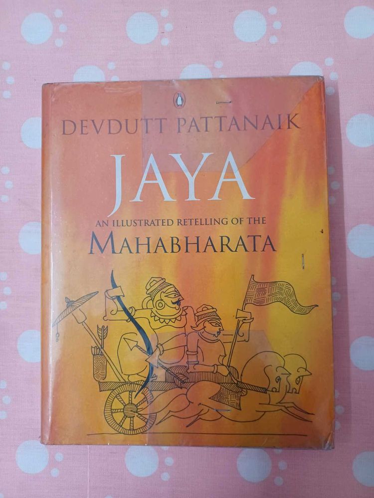 Jaya: An Illustrated Retelling of the Mahabharata