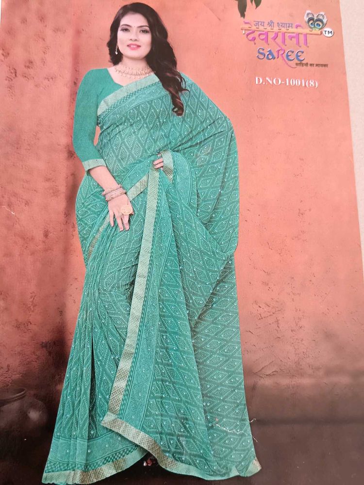 Elegant Teal Saree with Design