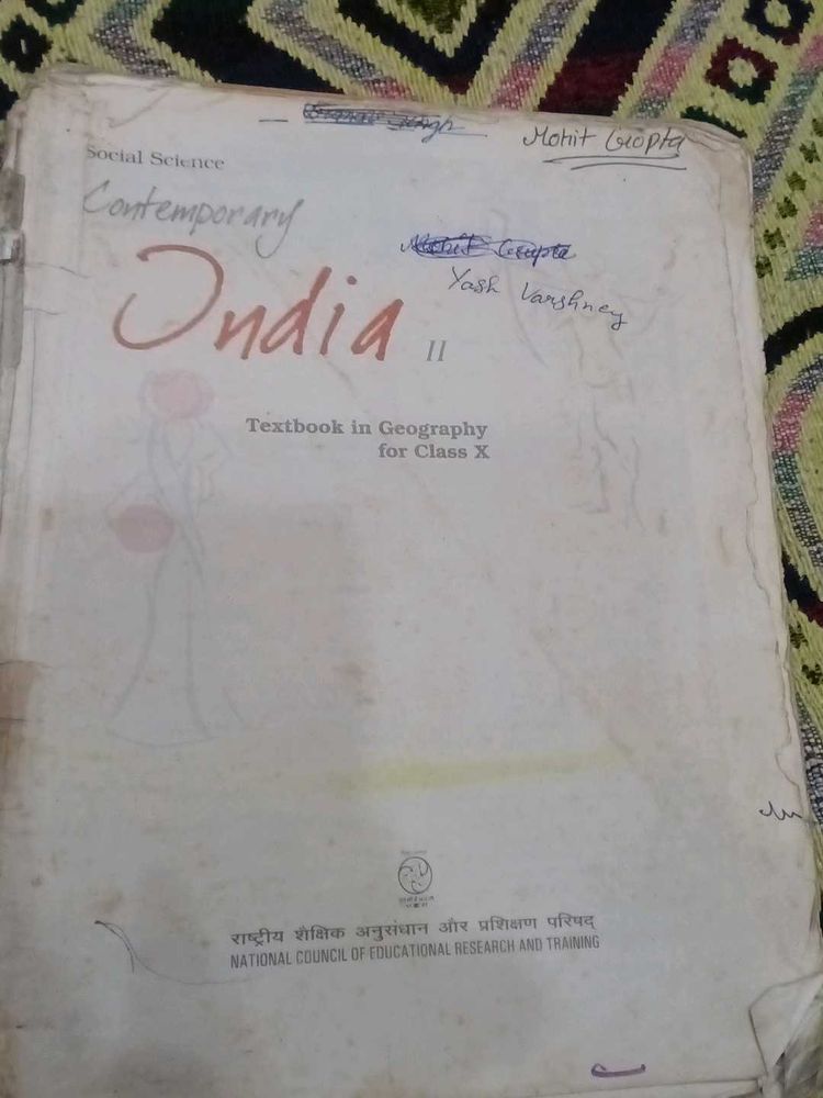 Geography class 10 ncert book Contemporary India I