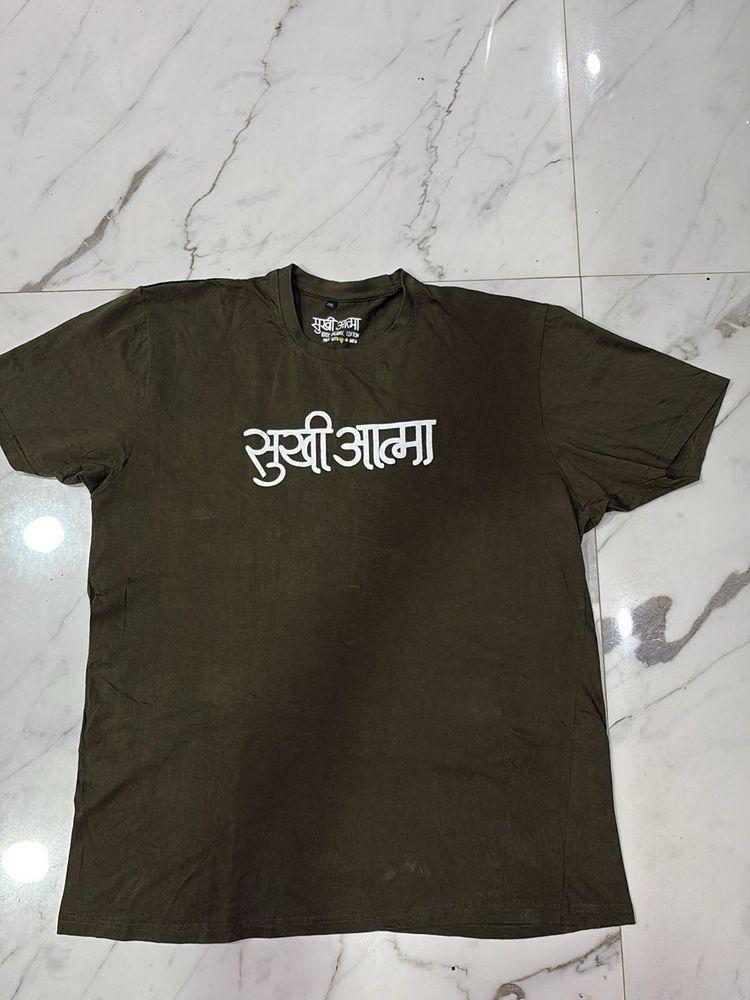 Olive Green Graphic Tee customise