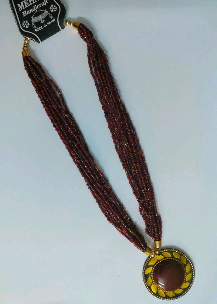 Antique Neck Piece