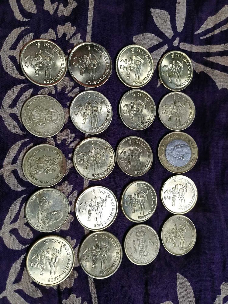 5 &amp; 10 rs coins combo