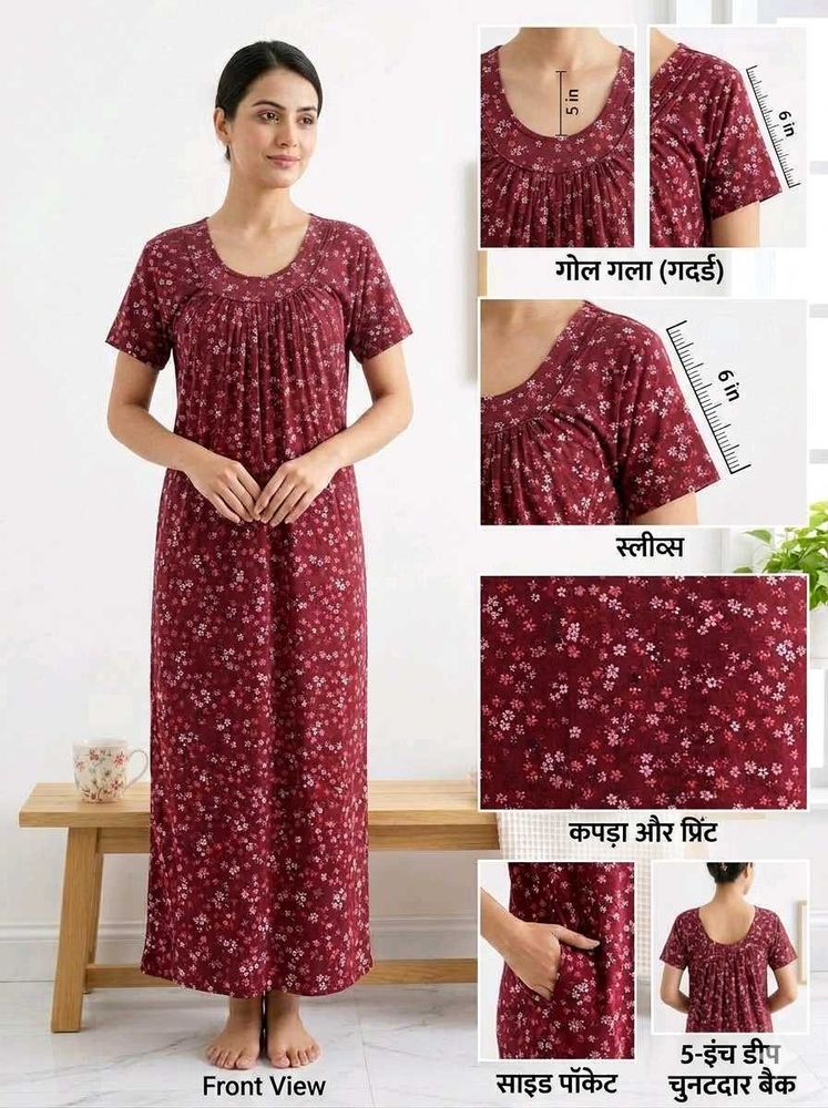 Comfy Floral Nightgown