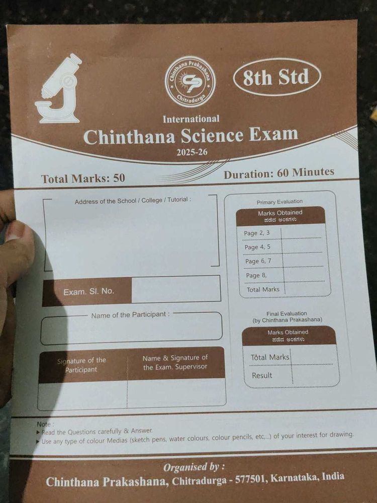 8th Std Chinthan Science Exam Paper