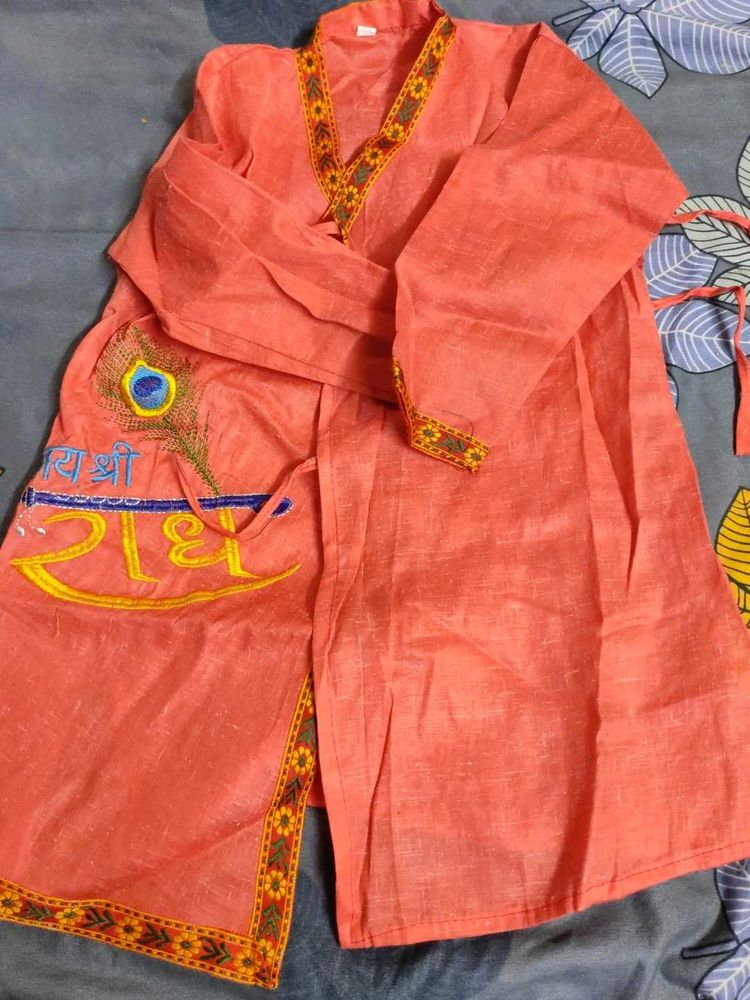 Krishna Kurta For Kid's