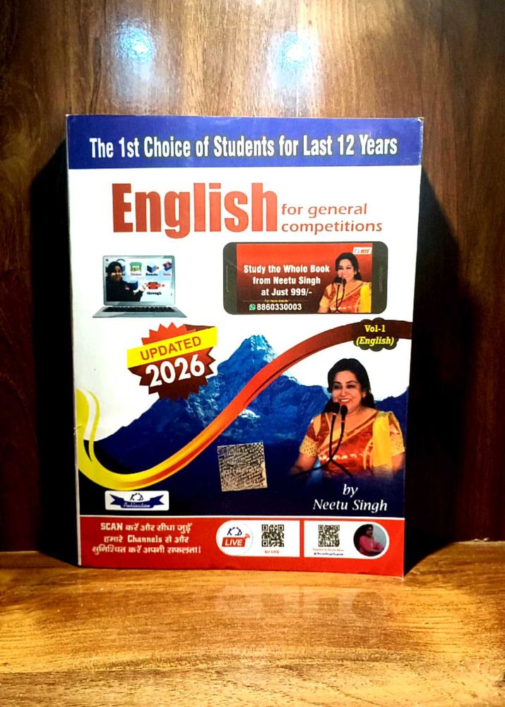English for General Competitions Book