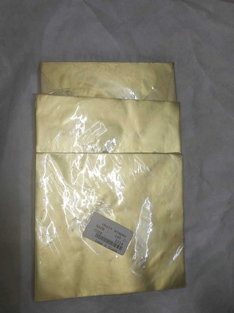 chocolate Wrappers