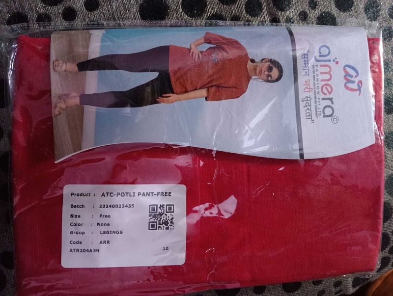 Stylish Red Leggings - New with Tag