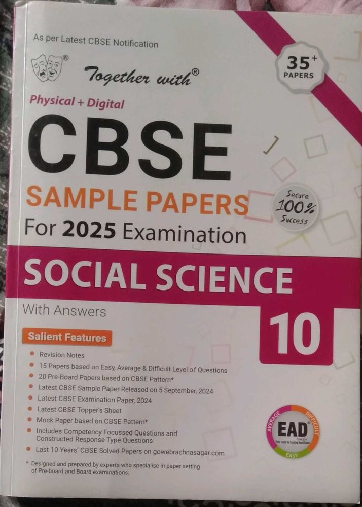 [FREE DELIVERY] Class 10th Social Science Sample P