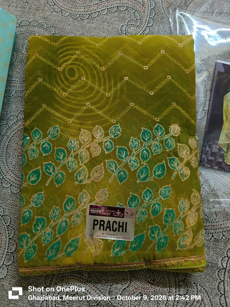 Beautiful Green Saree with Leaf Design