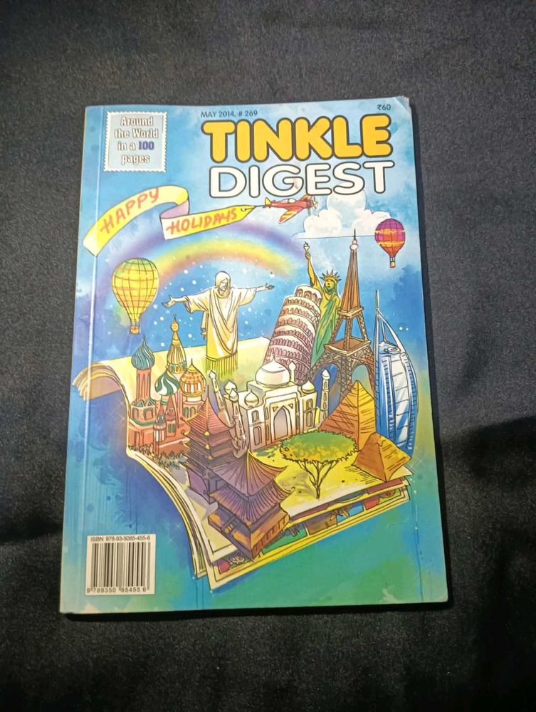 Tinkle Digest Magazine - May 2014
