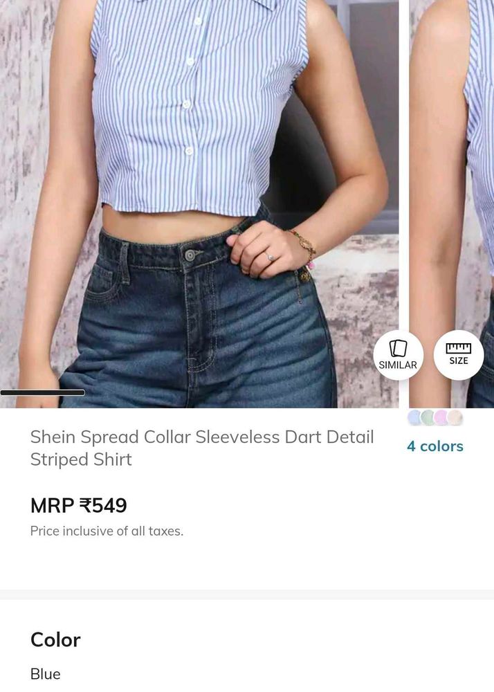 Striped Sleeveless Collared Shirt