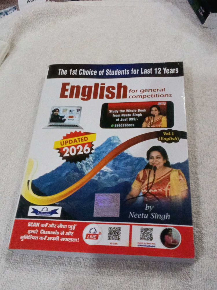 English for General Competitions - Vol 1