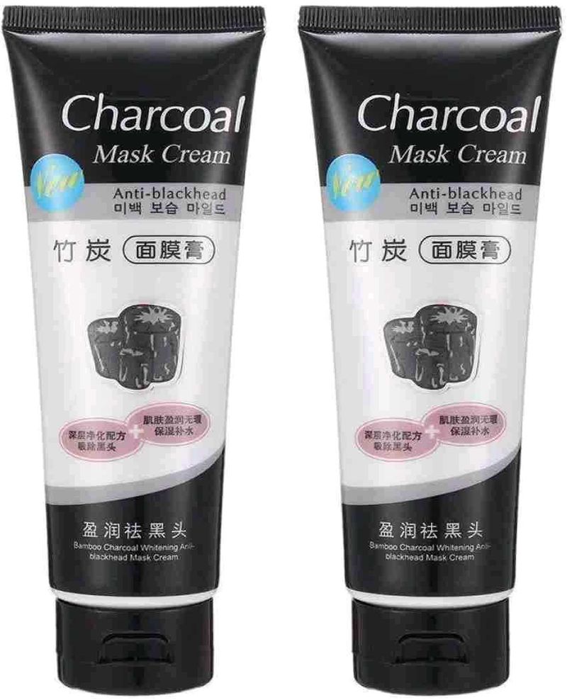 Charcoal Peel Off Mask for Women &amp; Men | Pack 2
