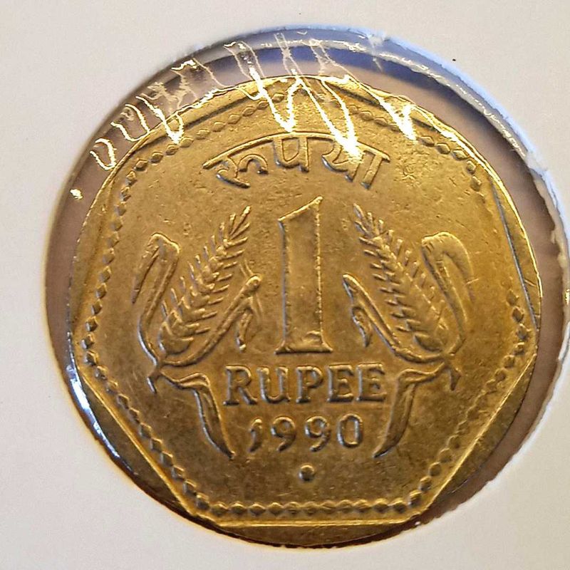 1990 One Rupee Coin For Sale