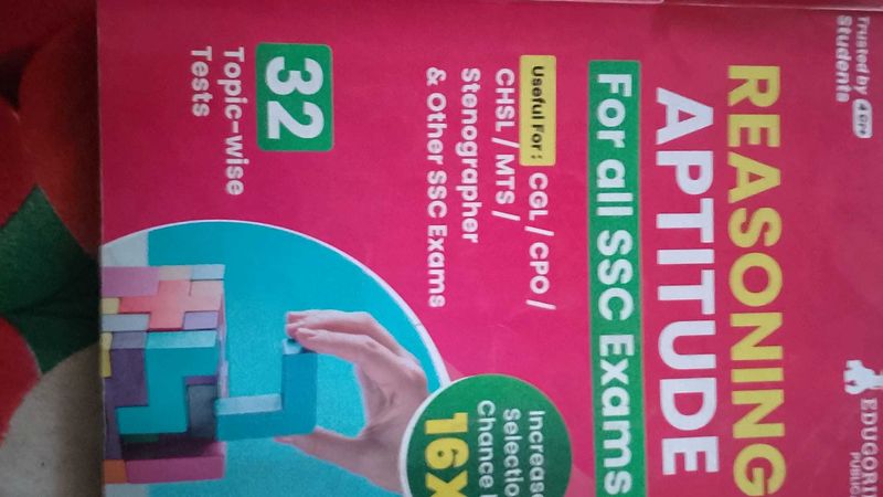 ALL SSC EXAM 4 COLLECTION BOOK COMBO