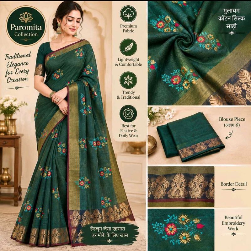 Beautiful Green Embroidered Saree
