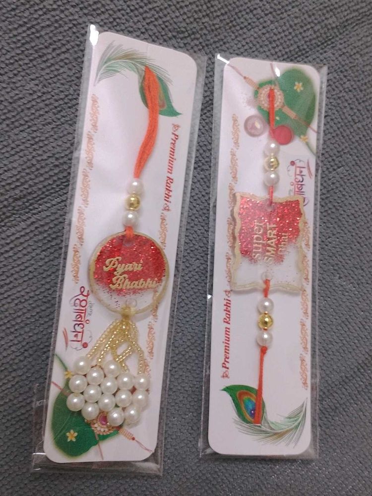 Premium Rakhi for Sister &amp; Brother