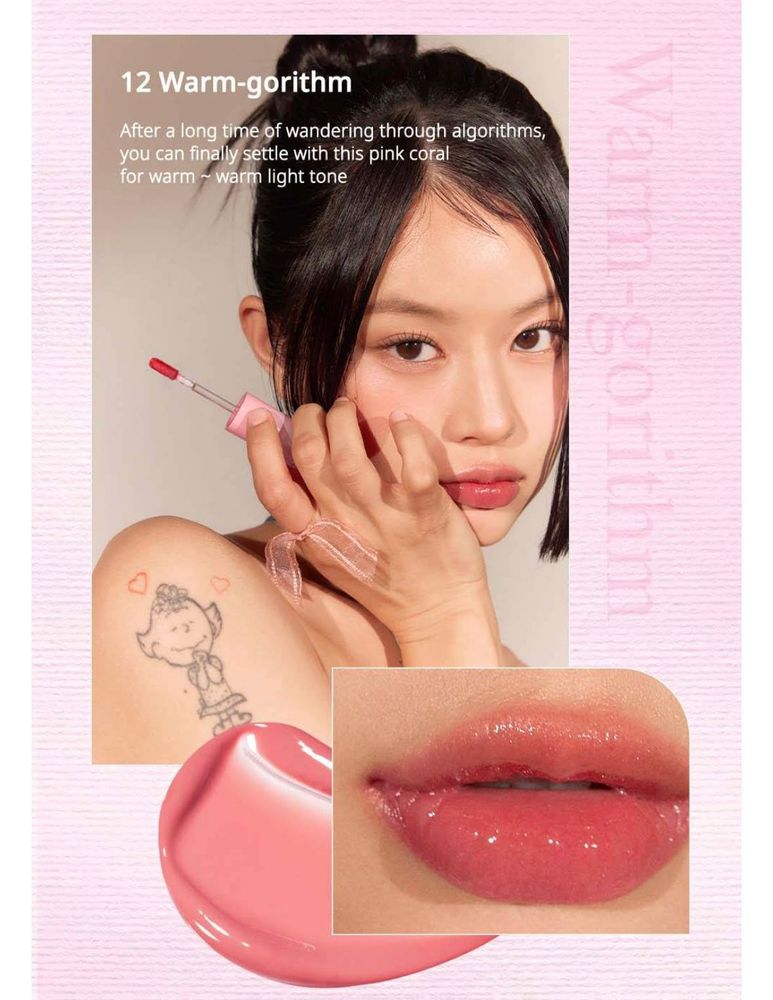 Peripera Ink Mood Glowy Tint
