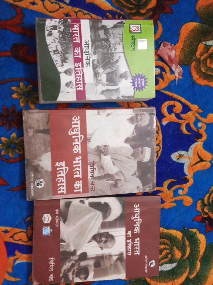 Set of 3 Books: Modern Indian History