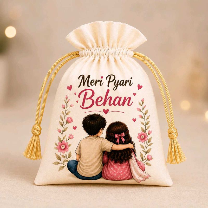 Rakhi Gift Potli Bag | Personalized Brother Sister