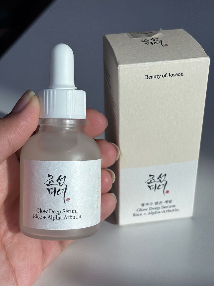 Beauty of Joseon Glow Deep Serum