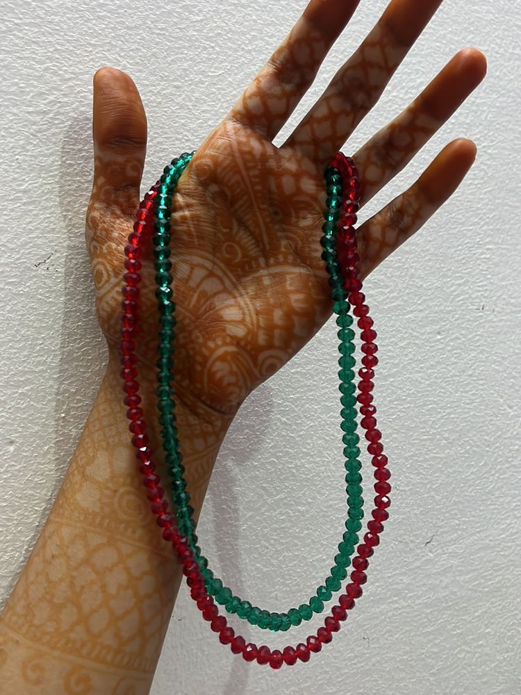 Gem Chain