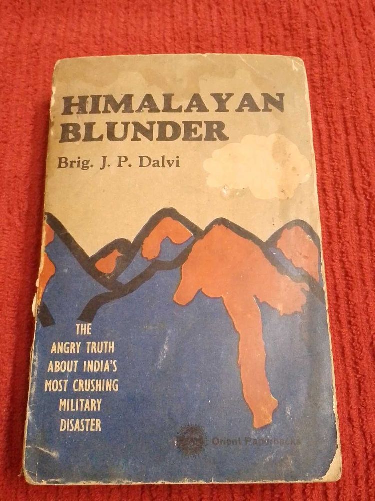 Rare Collection -Himalayan Blunder Book