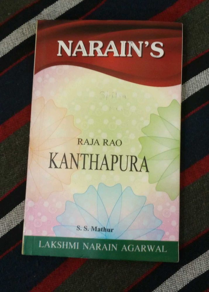 Kanthapura by Raja Rao