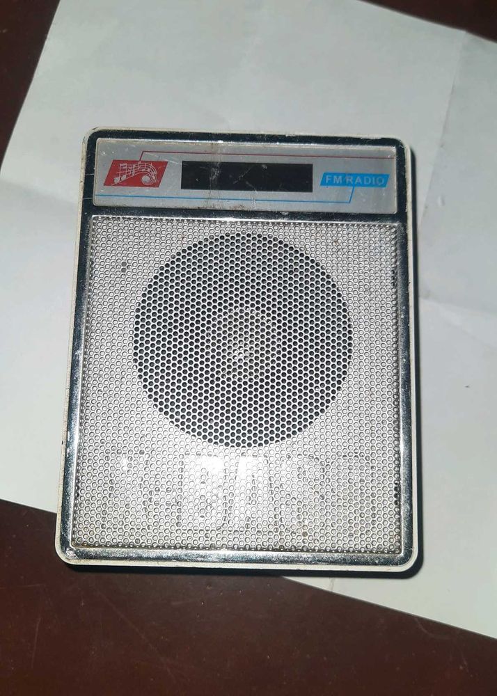 Vintage FM Radio