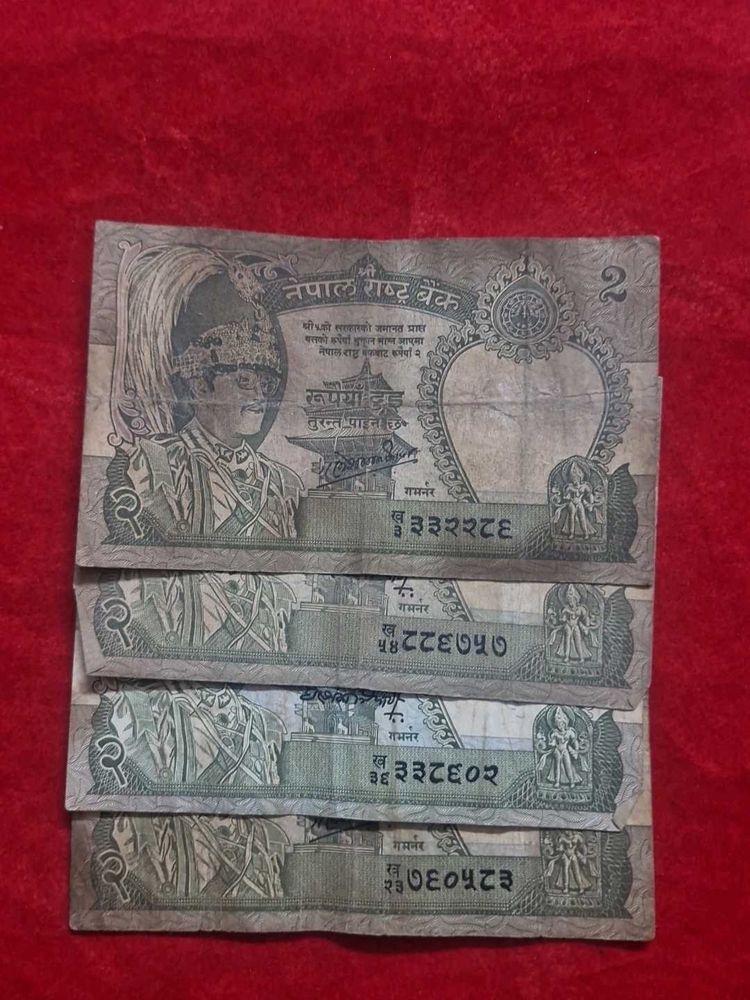 4 pcs Collectible Nepali 2 Rupee Banknotes