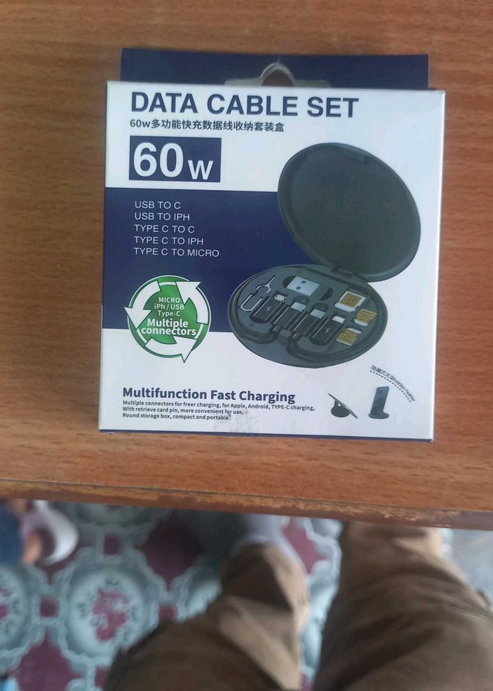 60W Fast Charging Data Cable Set
