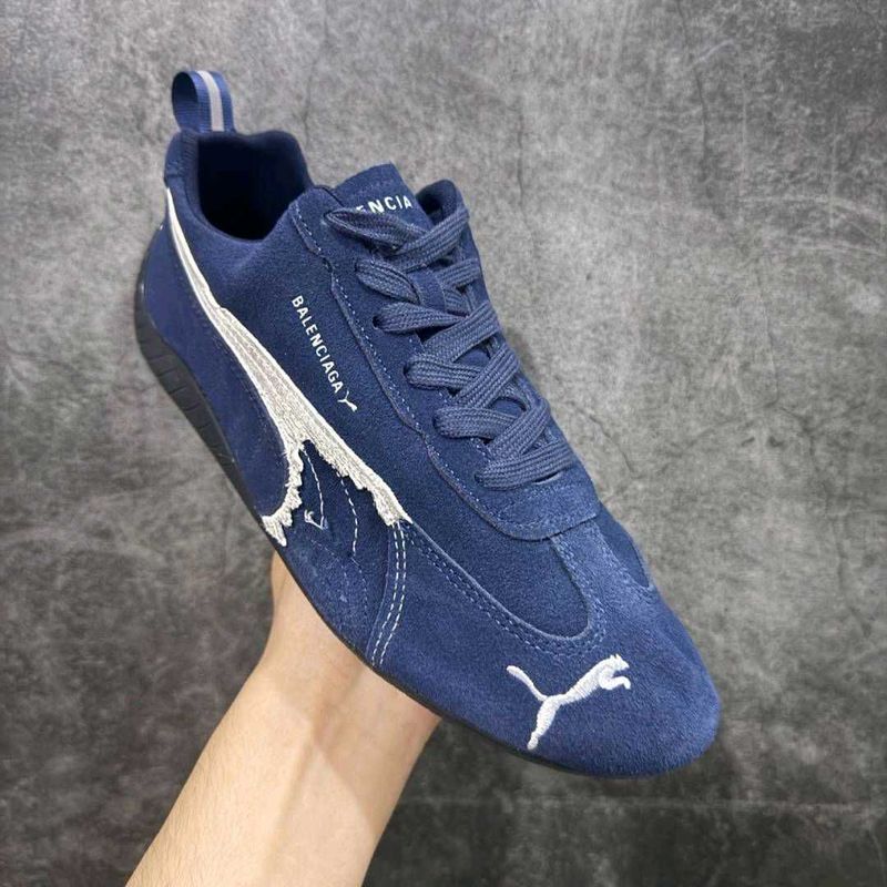 Puma
