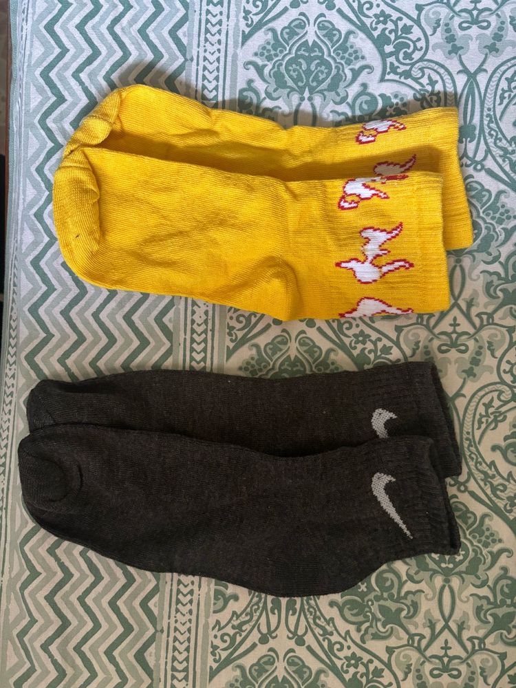 Yellow &amp; Grey Socks - Pack of 2